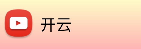 开云 Logo